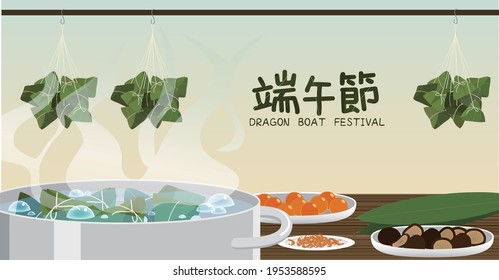 Rice dumpling, eaten during Dragon Boat Festival in memory of Qu Yuan. South Taiwan Zongzi in the pot with Boiling water. Ingredients are on the table. Chinese translation:Dragon Boat Festival.