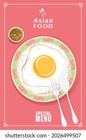 Rice and fried egg, Thai food, Vector illustration