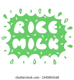 Rice milk text on green background vector illustration.