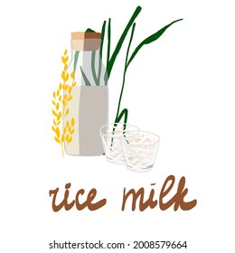 rice milk. Vegetable milk sketch. Oat milk in a bag, in a bottle, in a glass. Ears of corn and rice. Morning drink. Healthy lifestyle. Healthy plant-based dairy drink, diet product. Vector illustratio