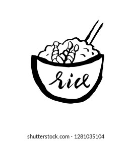 Rice with prawn icon. Grunge ink brush vector illustration. Food flat illustration.