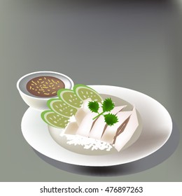 Rice steamed with chicken soup.
