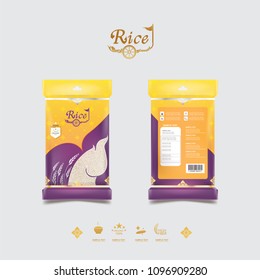 Rice of Thailand Packaging Food Product and Background Vector Concept Thai Arts