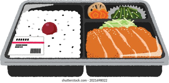 Rice With Tonkatsu And Vegetables, Japanese Food Style In Disposable Plastic Box, Bento Tray Food Packaging. Ready To Eat Food Are Available In Convenient Store In Japan.