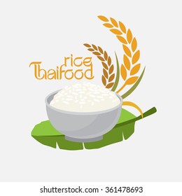 rice vector