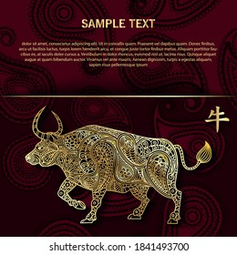 Rich Christmas background and golden ox  Hieroglyph burgundy background translated as the Ox  Can be used as Christmas card  invitation cover the envelope  Vector illustration