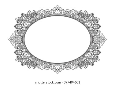 Rich decorated oval frame pattern. Vector decorative background in ethnic Indian style for coloring book, design of textile, bags, product packaging, brochures, flyers.