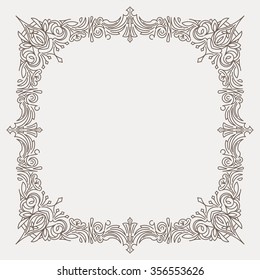 Rich decorated square decorative frame in mono line style with rounded corners