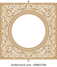 Rich decorated square henna frame pattern with round centre. Vector decorative background in ethnic Indian style for coloring book, design of textile, bags, product packaging, brochures, flyers.