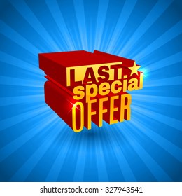 rich shining original 3d vector text of transfer reduce worth offer on blue glossy bright radial rays scene texture commercial background scene new huge orange treasure sign large rich contract blue y