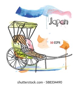 Rickshaw, Japan. Watercolor

