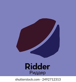 Ridder City Map flat icon illustration, Vector map of Kazakhstan with named governance and travel icons template