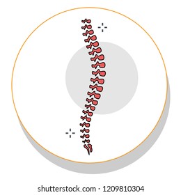 ridge orthopedic spine trendy icon on white background for web graphic