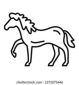 Riding Horse Icon Outline Riding Horse Stock Vector (Royalty Free ...