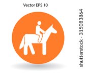 riding horse vector icon