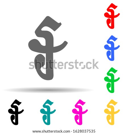 riel multi color style icon. Simple glyph, flat vector of crypto currency icons for ui and ux, website or mobile application