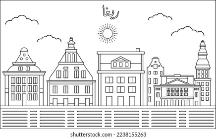 Riga skyline with line art style vector illustration. Modern city design vector. Arabic translate : Riga 
