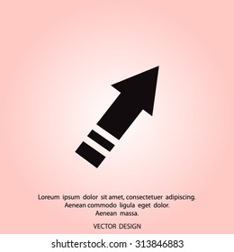 Right arrow of broken line icon