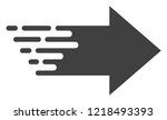 Right arrow icon with fast speed effect. Vector illustration designed for modern abstraction with symbols of speed, rush, progress, energy. Fast right arrow movement symbol on a white background.
