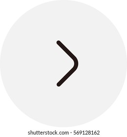 Right direction arrow icon. Line style right arrow vector