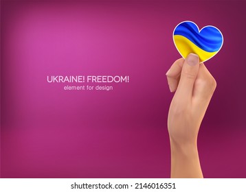 La mano derecha sostiene un corazón cortado hecho de papel, con los colores de la bandera ucraniana en un fondo borgoñoso. Antecedentes vectores en apoyo de la libertad de Ucrania.