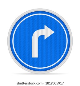 Right Turn Only Road Sign On A White Background. Vector Illustration.