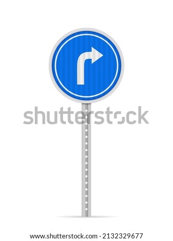 Right turn only road sign on a white background. Vector illustration.