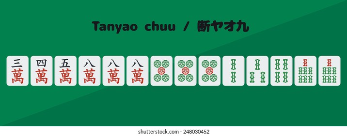 Riichi Mahjong Majiang Winning Hand All Stock Vector Royalty Free