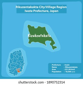 Rikuzentaka City or Village Region Iwate Prefecture Map Japan