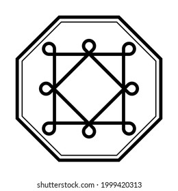 Ring of Solomon modeled on a seal of Sultan Mandar Syah of Ternate, who reigned in seventeenth century. Two overlapping squares with eight looped corners within a octagonal frame. Illustration. Vector