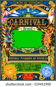 Rio Carnaval festival poster illustration. Brazil night Show Carnival Party Parade birthday masquerade invite background. Latin dance samba dancer artist crazy event theme. Carnival mask vector symbol