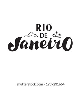 Rio de Janeiro digital lettering logo for printing. Stylish font includes palm trees and mountains. Logo for business and travelling brochure, cards, flyer.