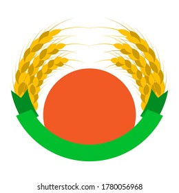 Ripe ears of wheat with a green ribbon and the sun. Vector illustration on white background. Template for awards, labels and other ideas.