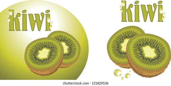 Ripe kiwi fruit. Icons for design. Vector