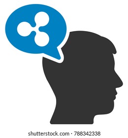 Ripple Thinking Balloon flat vector icon. An isolated ripple thinking balloon design element on a white background.