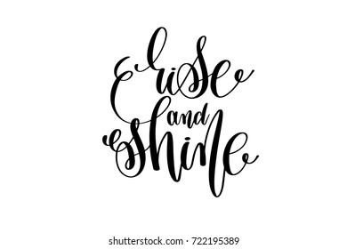 Rise Shine Hand Lettering Inscription Positive Stock Vector (Royalty ...