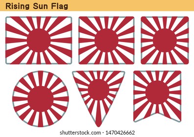 Rising Sun Flag. Flag icon set of six different shapes. Vector Illustration.