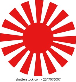 Rising Sun flag simple illustration icon