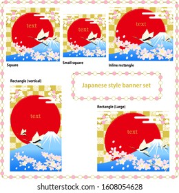 The rising sun rises on Mount Fuji
Sakura blossom and crane Japanese style banner set. Square type