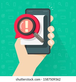 Risk message or caution alert on document or important data content comment on mobile phone or cellphone vector illustration, flat cartoon smartphone with magnifying glass searching prohibited info 