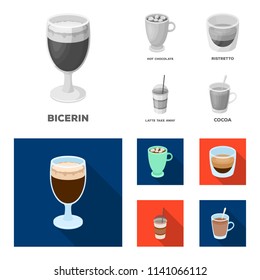 Ristretto, hot chocolate, latte take-away.Different types of coffee set collection icons in monochrome,flat style vector symbol stock illustration web.
