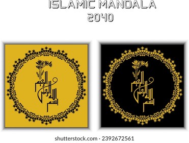 ritual,
mandala ornament,
floral mandala,
flower mandala,
mandala,
