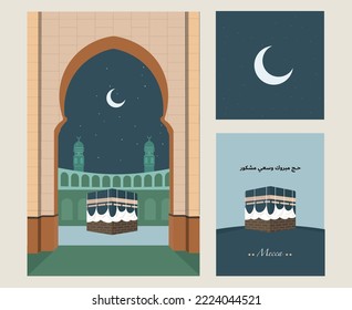 Rituals of Hajj - Makkah Al Mukarramah - Kingdom of Saudi Arabia - Islamic Architecture. Isolated On White.

