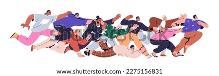 Rivalry, fierce competition concept. People rivals competing, fighting in contest in competitive life, struggling for success, leadership. Flat graphic vector illustration isolated on white background