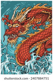 River dragon colorful vintage sticker with chinese monster chilong among waves of lake associated with holidays and celebrations vector illustration