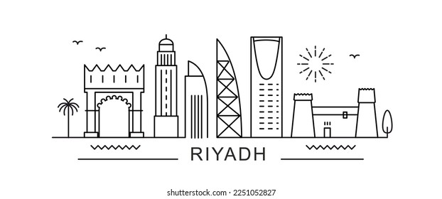 Riyadh architecture City Line View. Poster print minimal design.