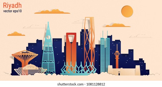 Riyadh city colorful paper cut style, vector stock illustration. Cityscape with all famous buildings. Skyline Riyadh city composition for design 