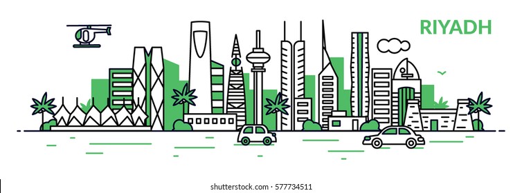 Riyadh city. Vector illustration