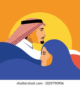 Riyadh, KSA: Illustration For National Day Of Saudi Arabia. Man And Women Of Arabian People Symbol. Vector Logo Illustration. 