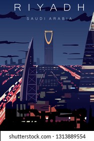 Riyadh night skyline poster. Riyadh city vector illustration.